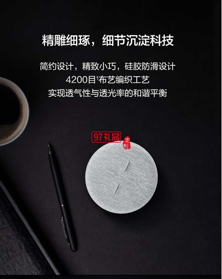 华为HUAWEI 原装无线充电器带线版超级快充定制公司广告礼品