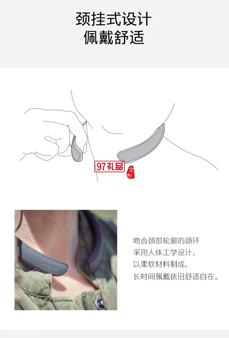 无线耳机 QC30耳塞式蓝牙降噪耳麦 颈挂式定制公司广告礼品