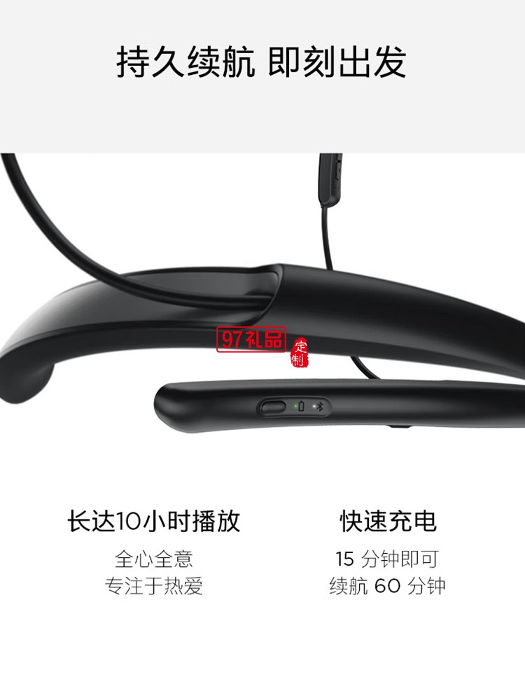 无线耳机 QC30耳塞式蓝牙降噪耳麦 颈挂式定制公司广告礼品