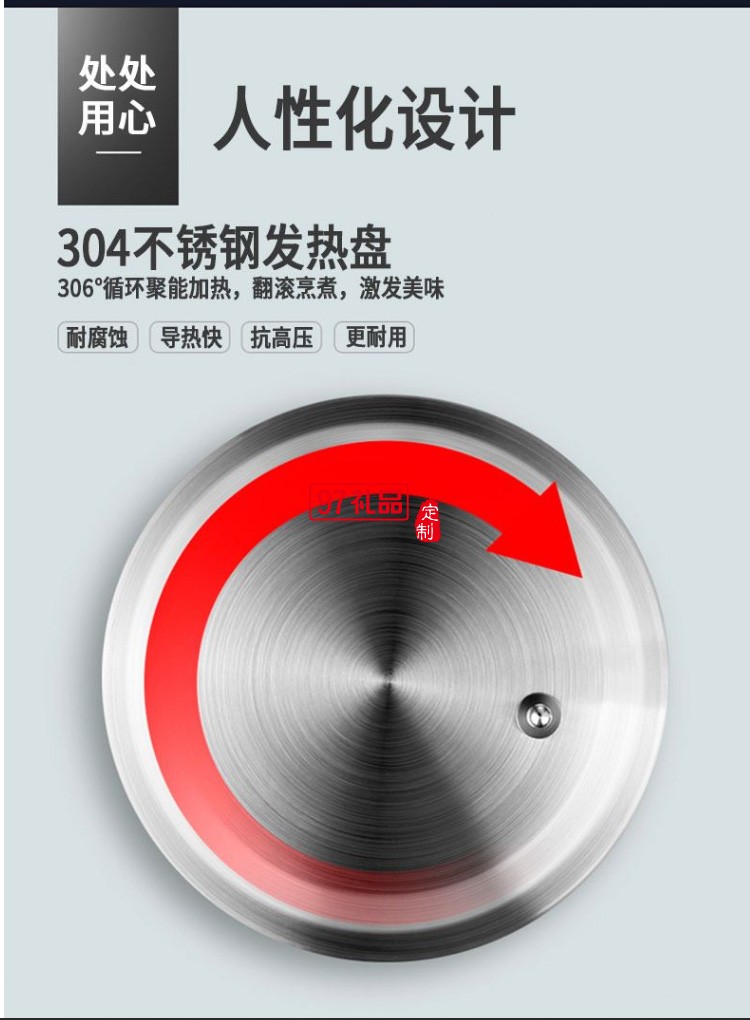 养生壶全自动玻璃YS180D煮茶器烧水壶1.8L定制公司广告礼品