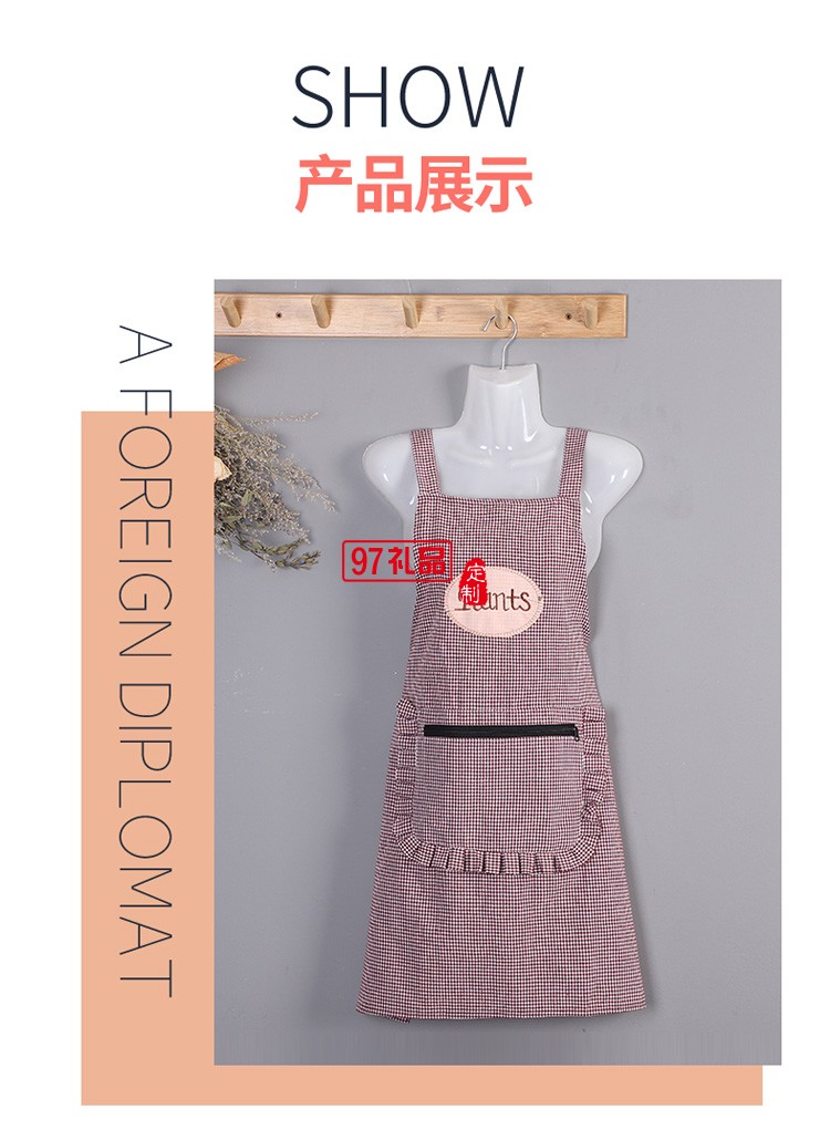 围裙女罩衣厨房韩版夏季薄款背带全棉做饭工作服定制公司广告礼品
