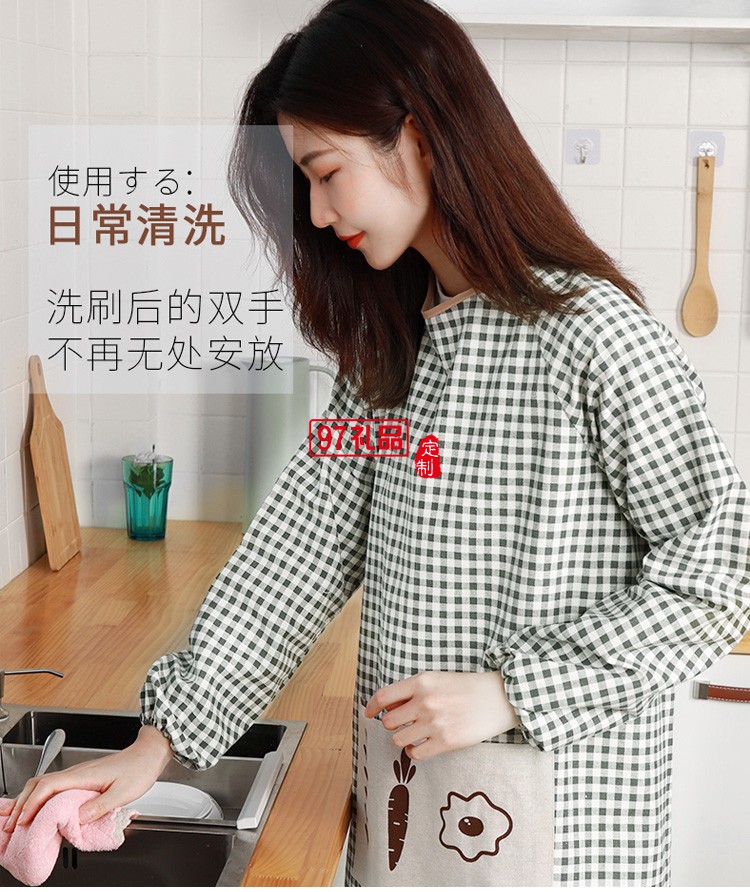 厨房罩衣女做饭大人长袖加厚纯棉麻工作服定制公司广告礼品