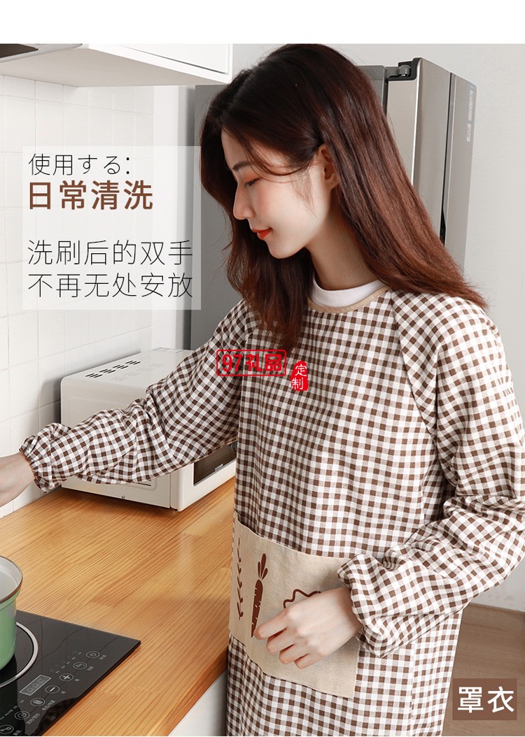 厨房罩衣女做饭大人长袖加厚纯棉麻工作服定制公司广告礼品