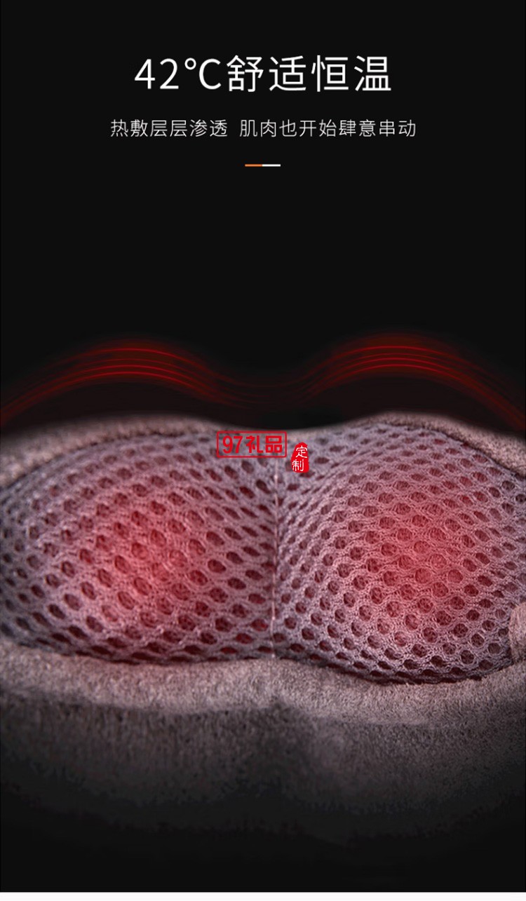 倍轻松敲打披肩柔软 肩颈腰背按摩颈部按摩器定制公司广告礼品