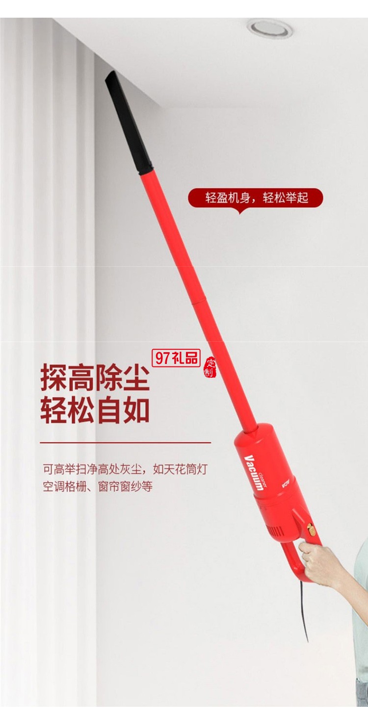 ACA二合一吸尘器手持式吸尘器ALY-40XC23J定制公司广告礼品