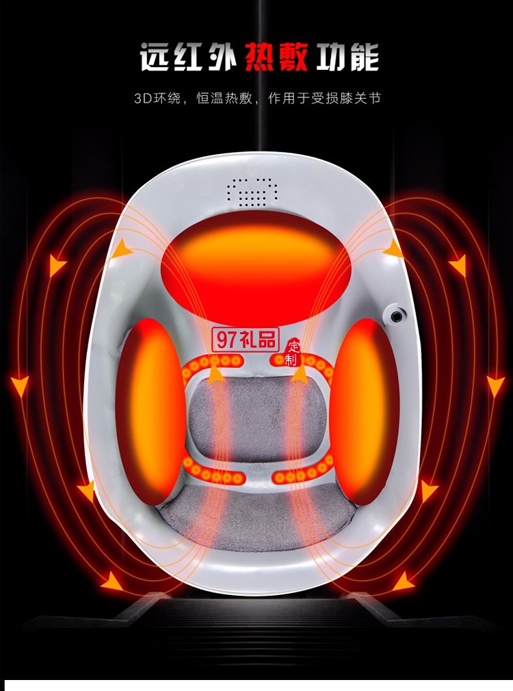 和正膝盖按摩器HZ-KNEE-1振动语音按摩仪定制公司广告礼品