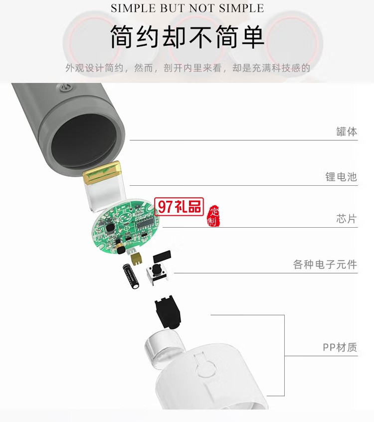 和正 魔术罐脉冲按摩器电子负压颈肩背部按摩仪定制公司广告礼品