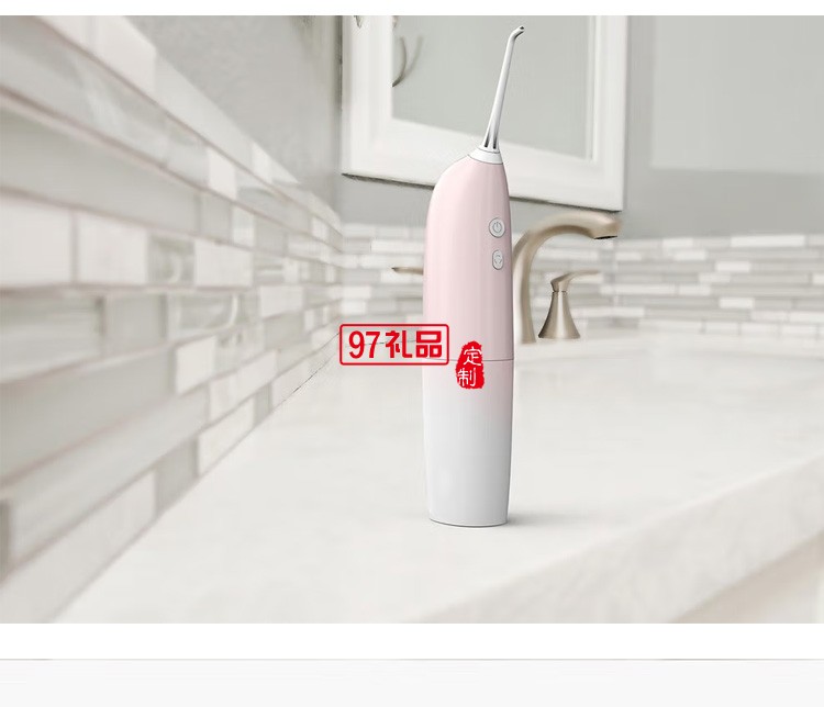 和正 便携冲牙器 强力去污渗透防水可拆洗定制公司广告礼品
