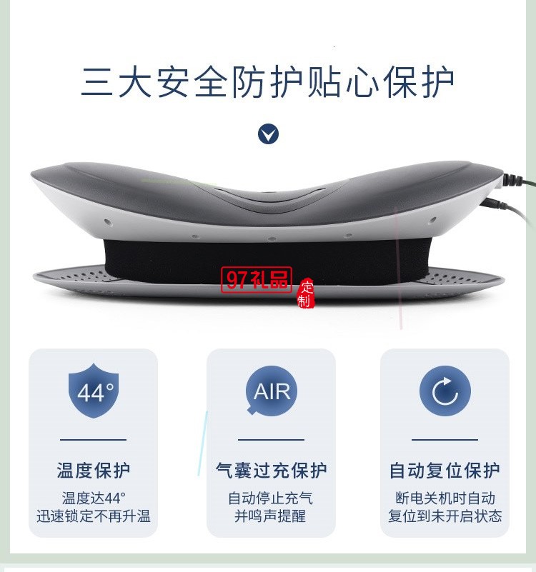 腰部按摩器腰椎间盘理疗矫正腰疼多功能按摩仪定制公司广告礼品