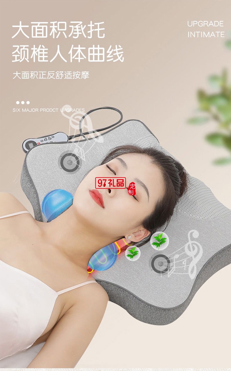 颈椎专用按摩器颈肩腰部背部多功能揉捏睡眠枕定制公司广告礼品