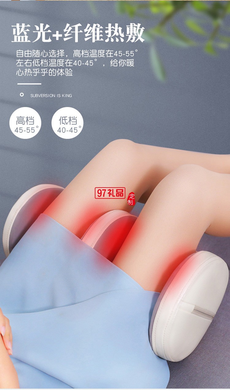 膝盖理疗器关节按摩仪老人腿疼加热定制公司广告礼品