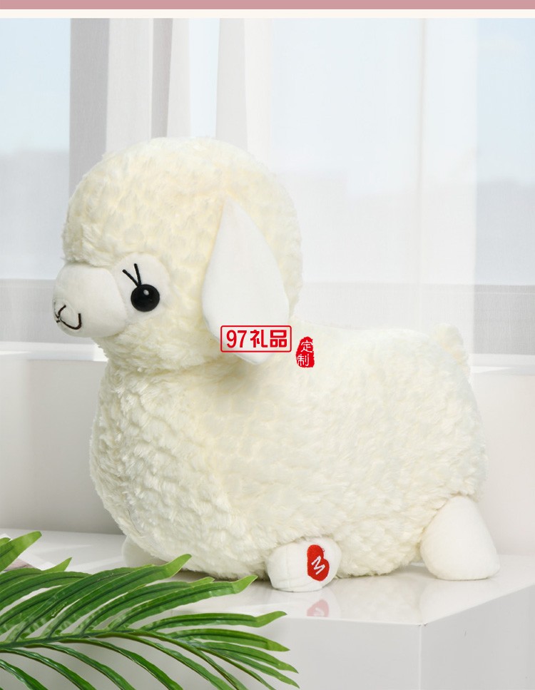 羊驼按摩器可加热抱枕多功能颈椎腰椎按摩仪定制公司广告礼品