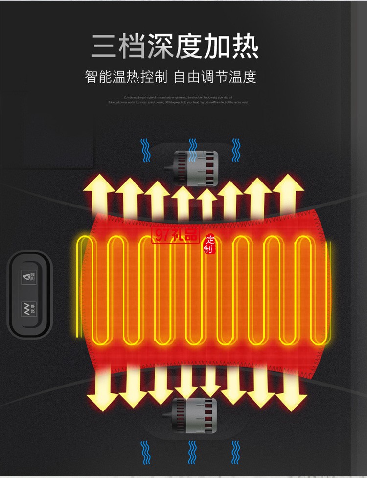 电加热护膝保暖老寒腿关节炎热敷充电按摩仪定制公司广告礼品