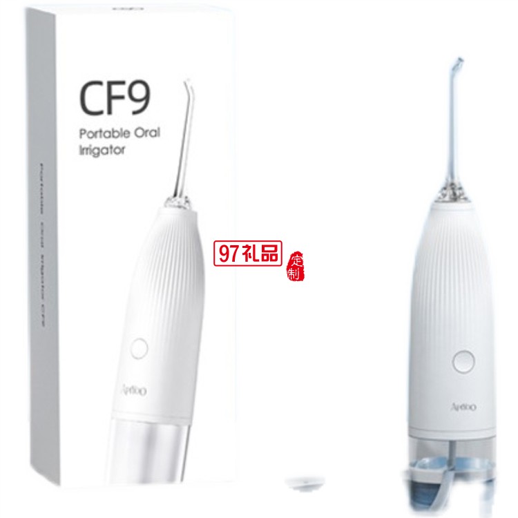 艾优高频脉冲冲牙器便携式CF9手持冲牙器定制公司广告礼品