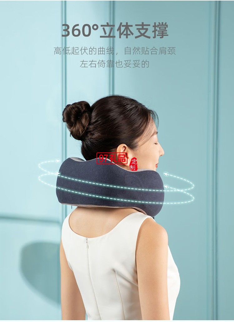 践程 u型枕电动按摩枕热敷多功能颈椎护颈枕UM-2定制公司广告礼品