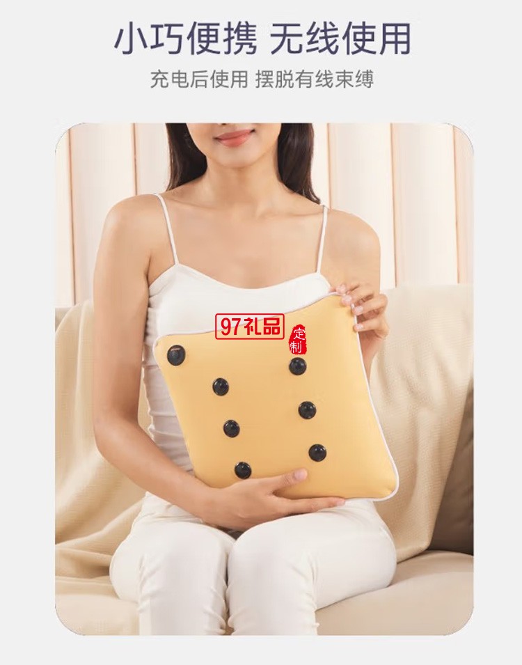 践程 车家两用按摩靠枕便携抱枕汽车腰部靠垫M7定制公司广告礼品