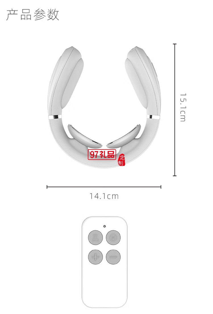 摩飞颈椎按摩器颈部按摩仪 按摩器 遥控款MF3113定制公司广告礼品