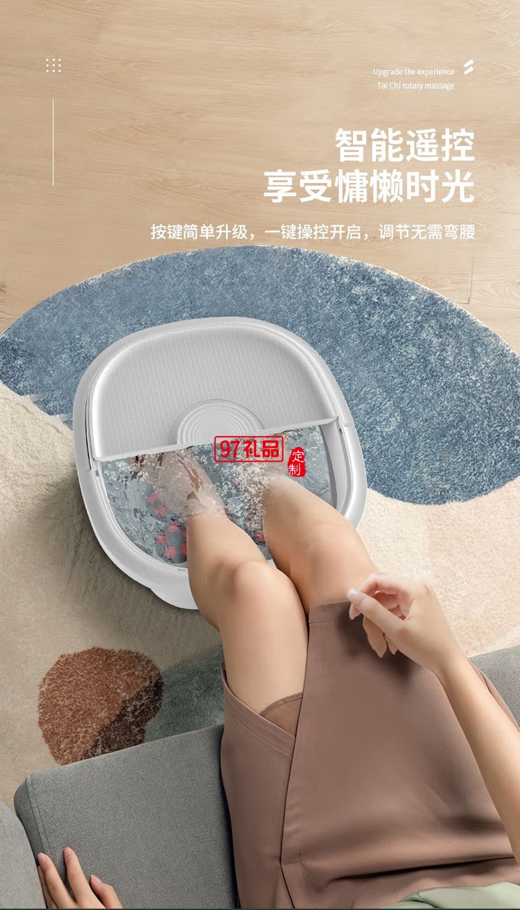 泡脚桶足浴盆全自动按摩洗脚盆电动加热高深桶,定制公司广告礼品