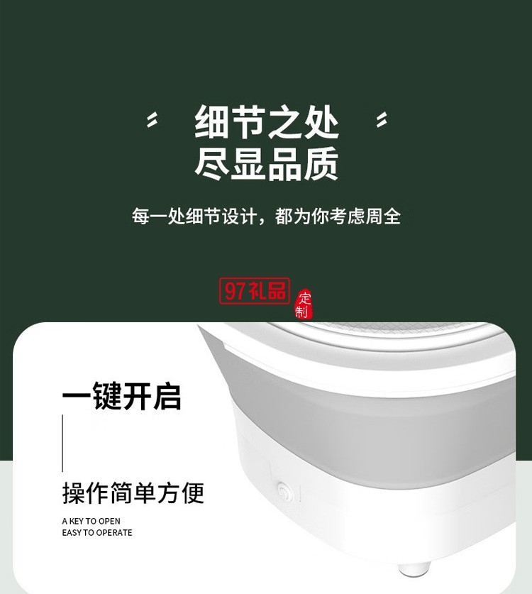 泡脚桶足浴盆全自动按摩洗脚盆电动加热高深桶,定制公司广告礼品