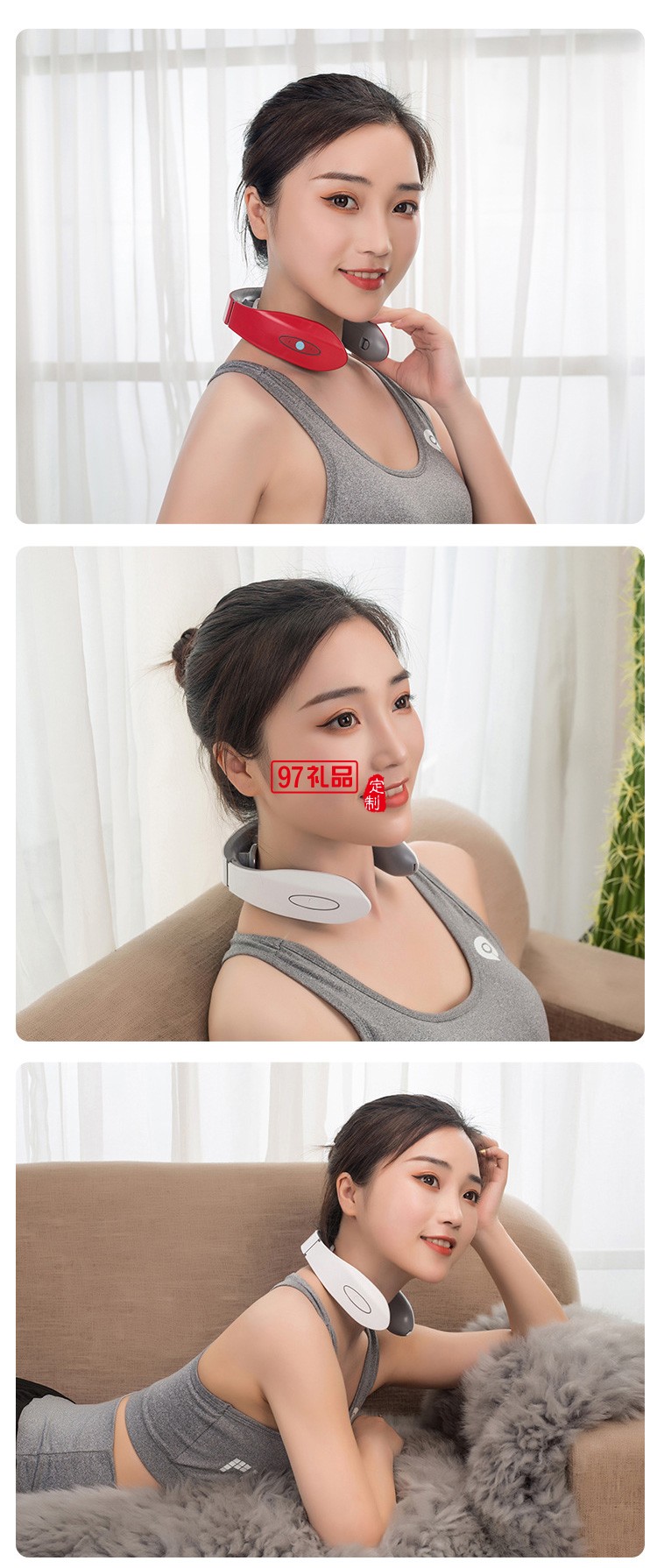 颈椎按摩器颈部按摩仪按摩器脉冲颈椎放松仪定制公司广告礼品