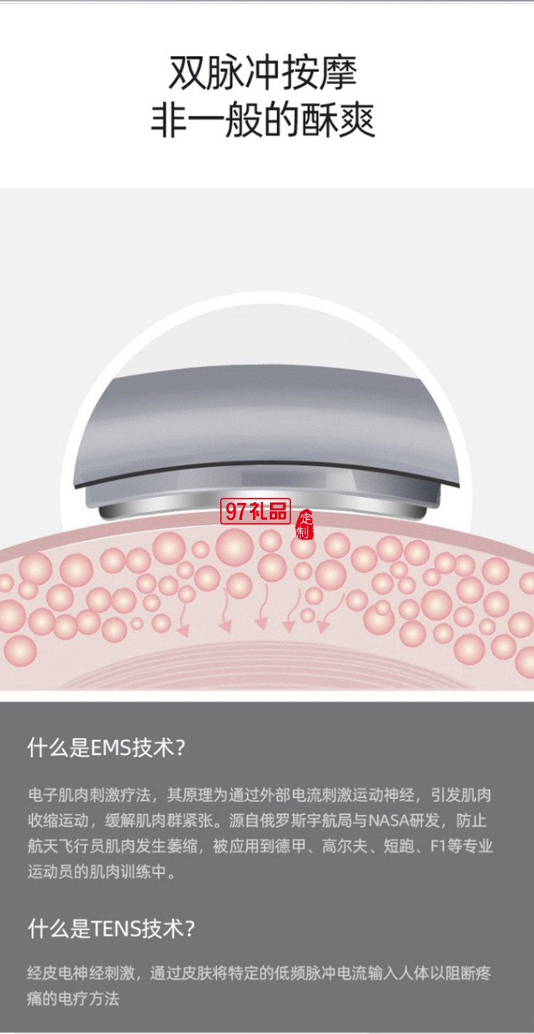  颈椎按摩器 颈部按摩仪脖子热敷按摩枕 Neck S9定制公司广告礼品