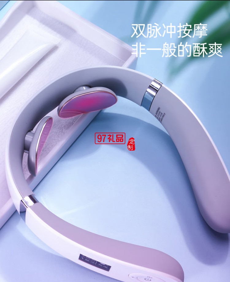 颈椎按摩仪Neck-S10 颈部按摩器肩颈热敷定制公司广告礼品