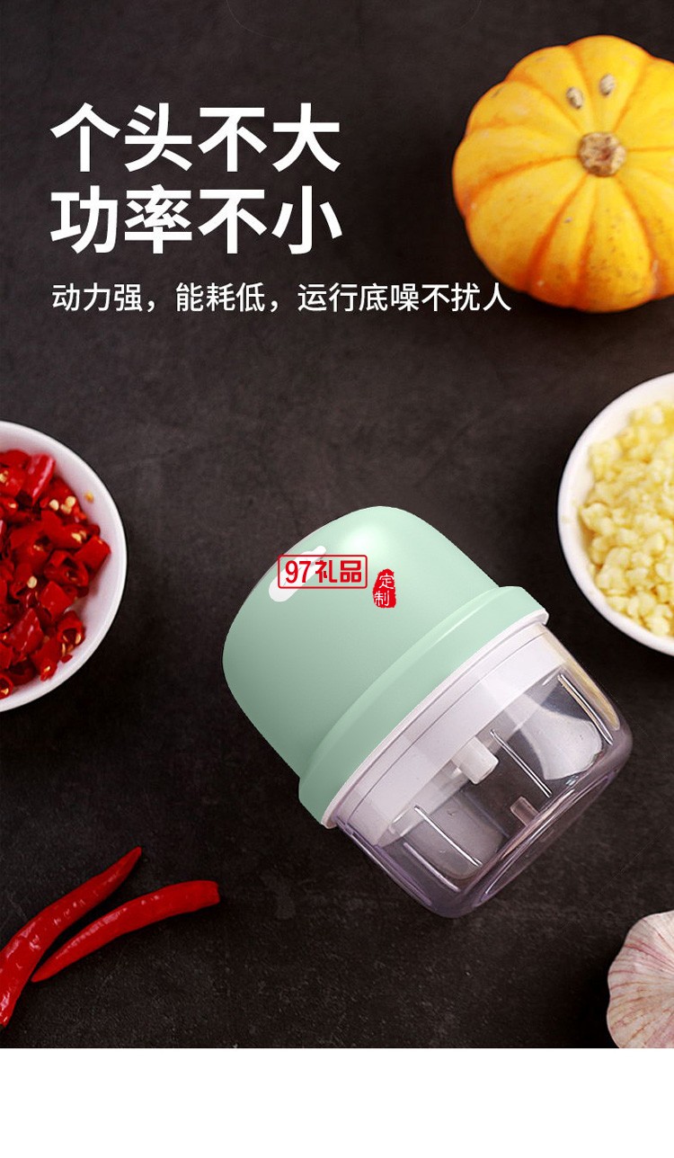 迷你无线电动捣蒜器拉蒜器蒜泥器神器蒜泥机定制公司广告礼品