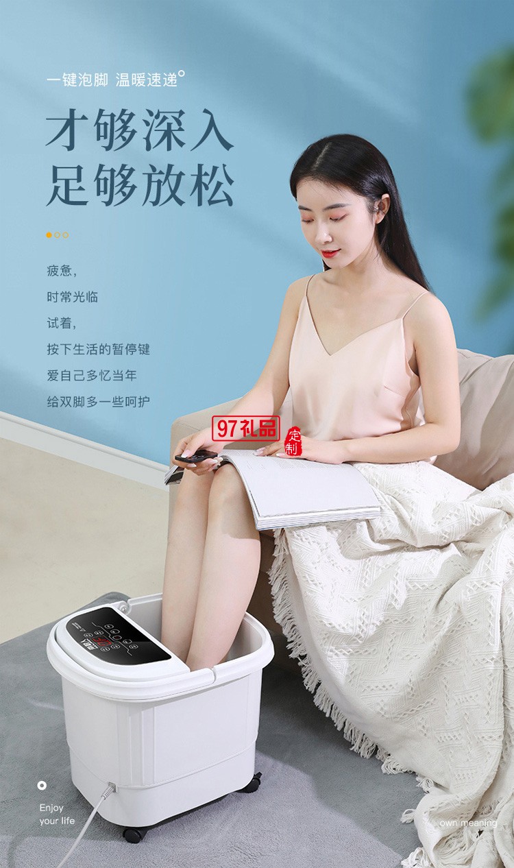 泡脚桶电动按摩足浴盆加热恒温全自动折叠电热定制公司广告礼品