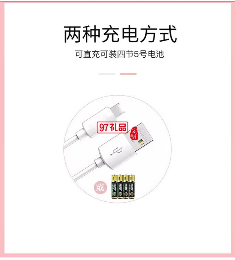 WOPOW 沃品 TD11自动感应化妆镜 补光镜可旋转定制公司广告礼品