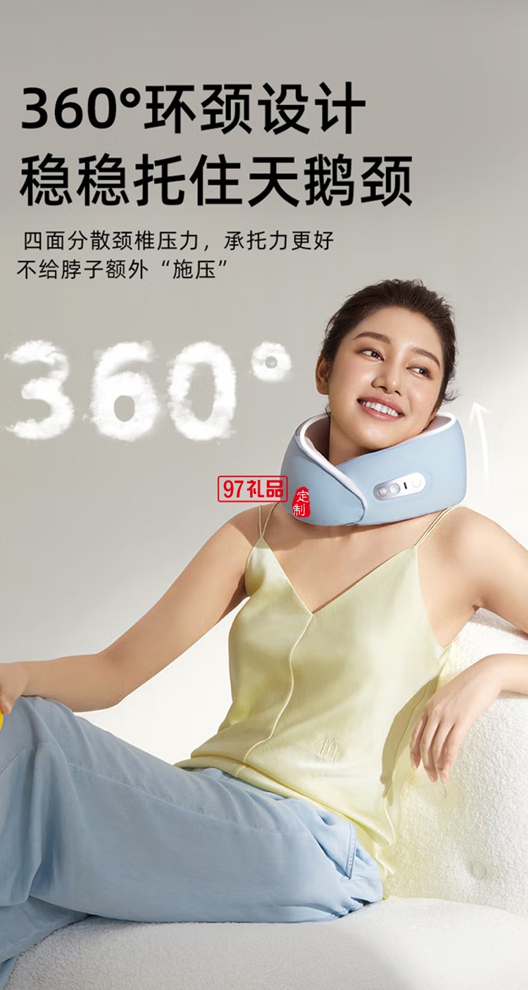 小熊颈椎按摩器颈部按摩仪肩颈按摩枕AMQ-F05D5定制公司广告礼品