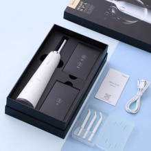 美的冲牙器洗牙器水牙线洁牙器MC-BZ0101 定制公司广告礼品