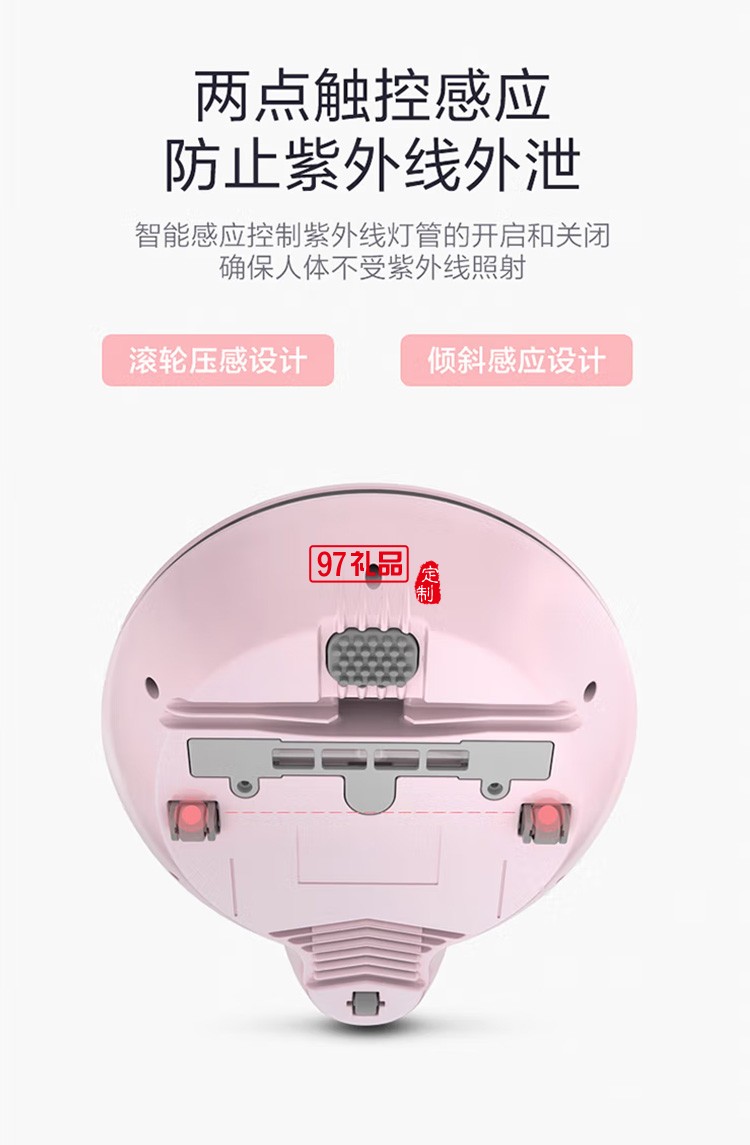 美的（Midea）除螨仪MT3 有线手持床上吸尘除螨定制公司广告礼品