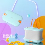 美的折叠烘干盒小型母婴衣物护理机MH-DB01定制公司广告礼品