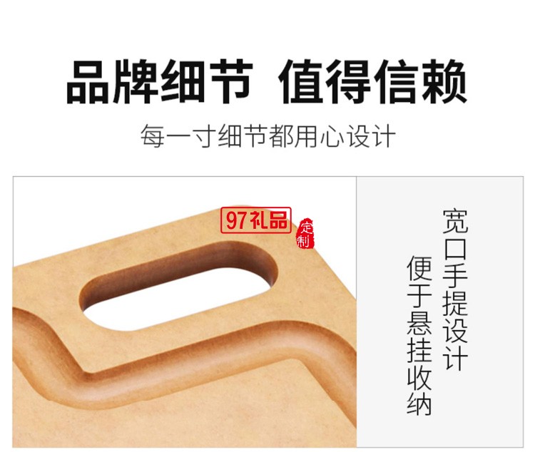 欧美达木纤维菜板实木菜板和面板案板厨房砧板定制公司广告礼品