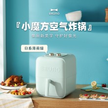 小魔方空气炸锅