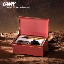 LAMY-金属墨水礼盒