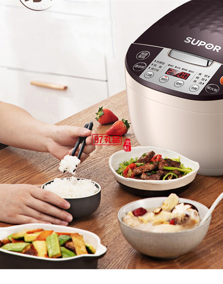 苏泊尔 SUPOR SF40FC82电饭煲定制公司广告礼品