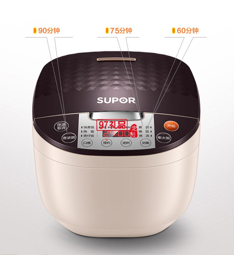 苏泊尔 SUPOR SF40FC82电饭煲定制公司广告礼品