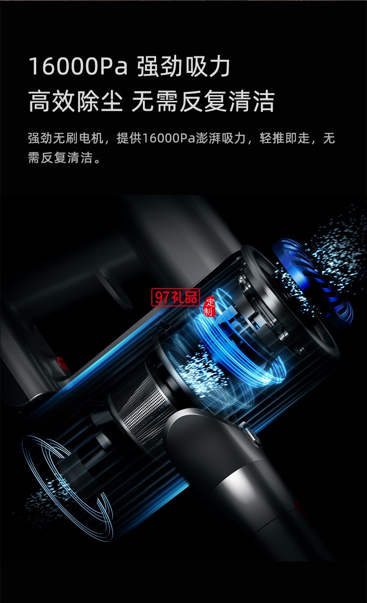 苏泊尔手持吸尘器 多功能吸尘器XC05S63B-X1定制公司广告礼品