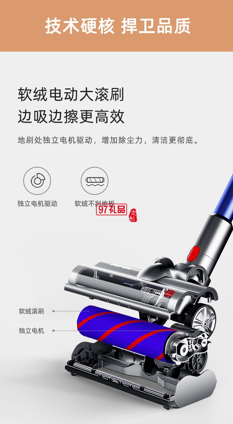 苏泊尔手持吸尘器 多功能吸尘器XC05S63B-X1定制公司广告礼品