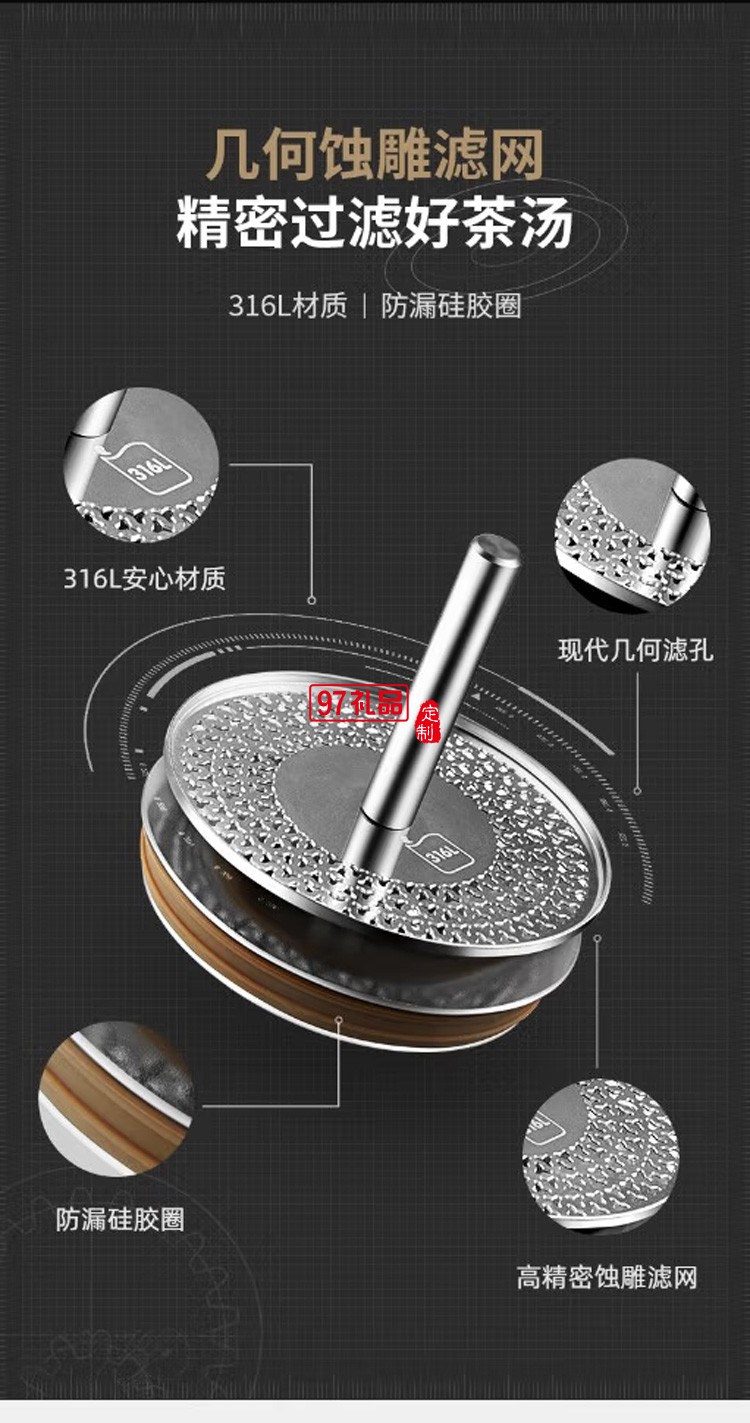 苏泊尔茶水分离玻璃杯泡茶水杯礼盒装 KC36JH10定制公司广告礼品