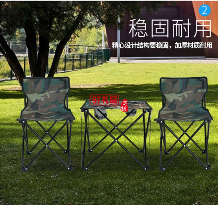 户外折叠桌椅桌椅三件套装野餐烧烤桌椅MKZ-015定制公司广告礼品
