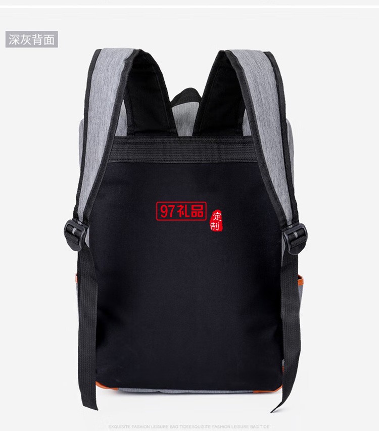 韩版USB休闲双肩包灰色背包MKZ-B001,定制公司广告礼品