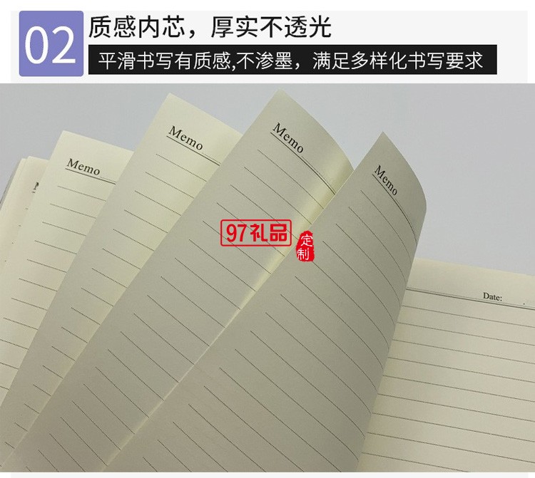 笔记本加厚批发搭扣b5记录本子定制公司广告礼品