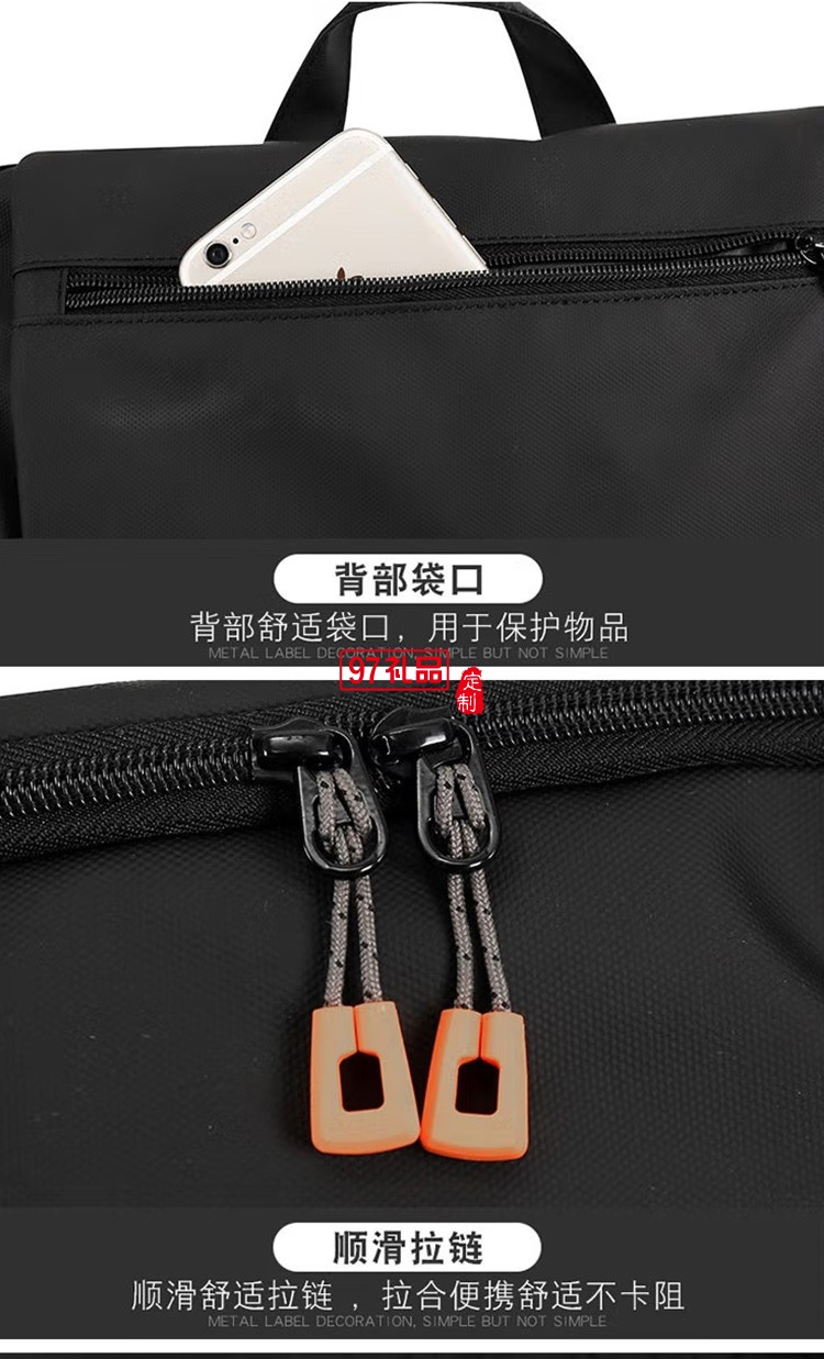 泰梦男士商务通勤双肩电脑背包TM-S0082定制公司广告礼品