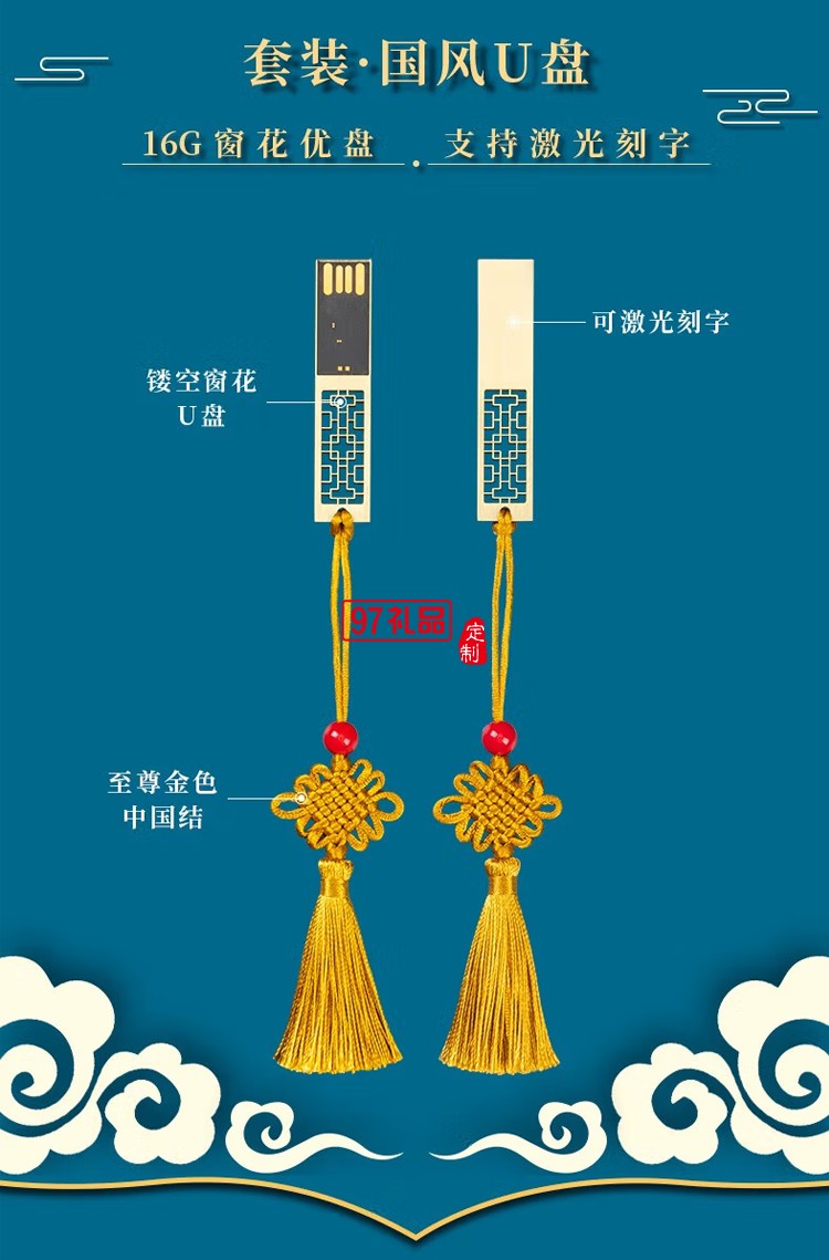 笔记本礼盒套装文具本子可定制印logo定制公司广告礼品