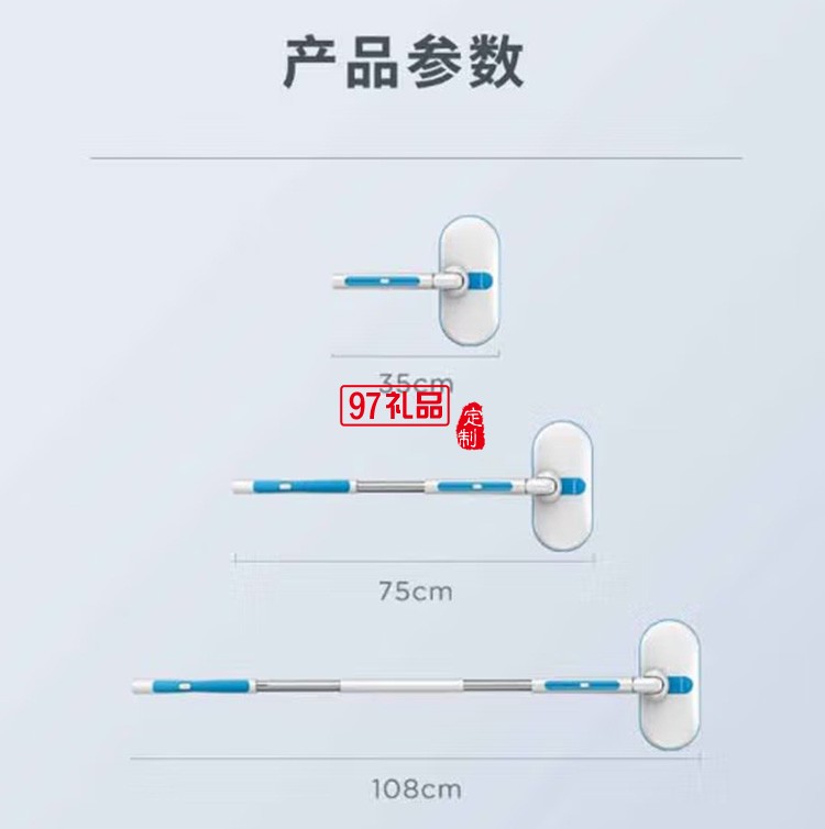 艾美特 无线电动拖把单手持拖地LME201-02定制公司广告礼品