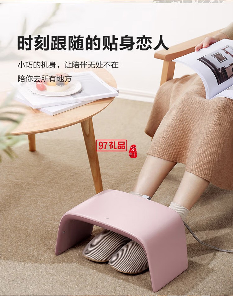 艾美特 暖脚器取暖器办公室暖脚炉WN12-M1定制公司广告礼品