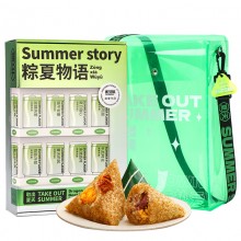 粽夏物语端午限定礼盒