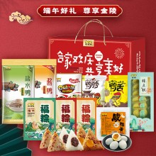 合家粽享端午好礼食品定制